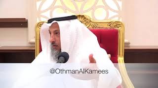 ما هي السنة في الأضحية؟ - الشيخ عثمان الخميس مقاطع مختصرة مهمة مفيدة