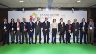 IV Madrid Food&Drink Summit 2016 vídeo resumen