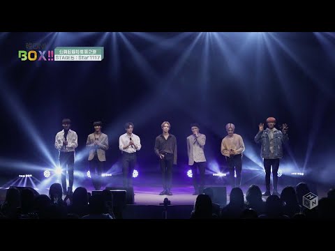 200324 ATEEZ (에이티즈) Kang On! Box - Star 1117