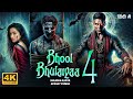 Bhool Bhulaiyaa 4 Akshay Kumar Shradha Kapoor Latest Superhit Hindi Horror Comedy Movie 2024