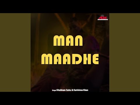 Man Maadhe