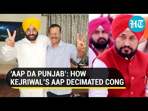 Kejriwal-led AAP slays stalwarts in Punjab; Mann to take oath as CM from Bhagat Singh's village