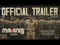 Narivetta Official Trailer Tovino Thomas Suraj Venjaramoodu Anuraj Manohar