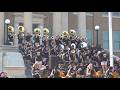 Athens High School Golden Eagles Pep Rally | 8.21.2026