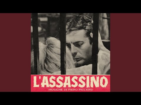 Inseguimento #3 (Remastered 2022)