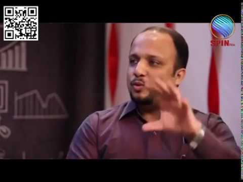 Expert Advice by Prof. Saurabh Bajaj (SPIN TV)