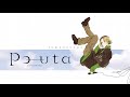 Humansongs by Po-uta