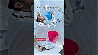 Download lagu Dj gan📻  Dj Song💿 Dj remix. Dj antu🎵 Dj akter 🎧 Dj Alomgir 🎤 DJ Rakibul King🎧 #shortvideo​ #dj_gana mp3