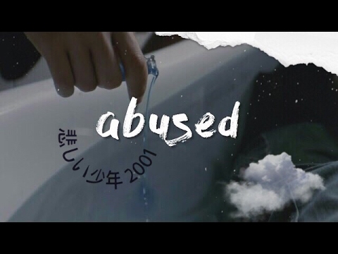 monsta x |  ❀ ａｂｕｓｅｄ ❀