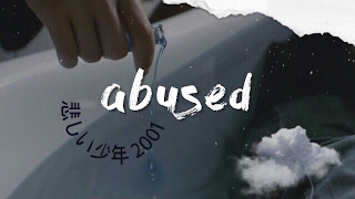 monsta x |  ❀ ａｂｕｓｅｄ ❀