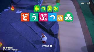 あつまれ！ゲリラ森配信（うさぎ女子会）
