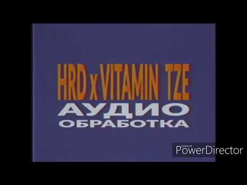 DJ Gyurhan Sh. & Bandata Na  Raba x  Dim4ou- AVANTIM