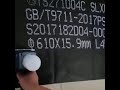 Product Video