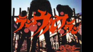 Cornelius - Thank You For The Music