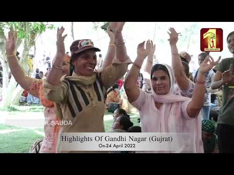 Highlights of Gujarat congregation in Gandhi Nagar to celebrate 74th Foundation Month