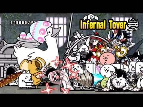 Infernal Tower Floors 1 ~ 10 | Heavenly Tower's Sequel, Eldritch Tower! Battle Cats F1 ~ F10