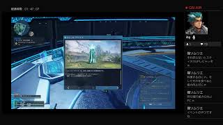 PSO2ニュージェネシス#2