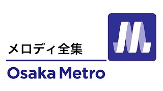 [見聞] 日本鐵道見聞雜談 其一