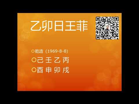 大溪水二局