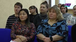 Видео