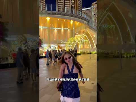 美国和泰国为何没有直飞航班？ #航空科普 #飞机科普 #航空公司 #国际航班 #空客a340