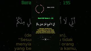 Download lagu Surat Ali `Imran (Ayat 195 part 1 of 2) - Mishary Rashed Alafasy mp3