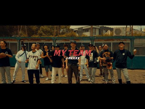MY TEAM / J-REXXX & EMPEROR MUSIC (OFFICIAL MUSIC VIDEO)