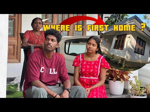 സായൂന്റെ ആദ്യത്തെ വീട് എവിടെ...?
