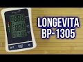 Longevita BP-1305 - відео