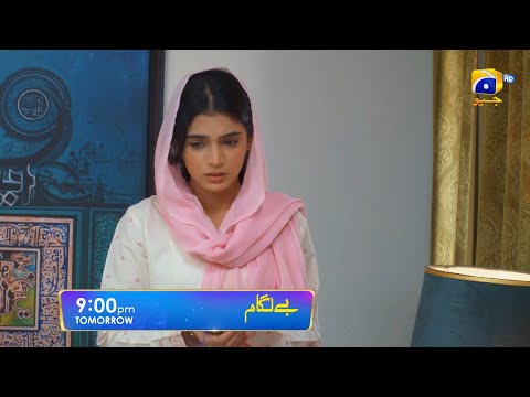 Baylagaam Episode 83 Promo | Tomorrow at 9:00 PM only on Har Pal Geo