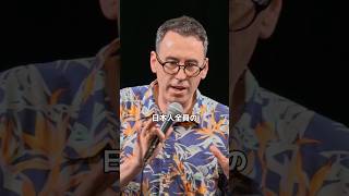 3ã®æ³åãã¹ã¿ã³ãããã³ã¡ãã£/ BJ Foxã#standupcomedy #shorts