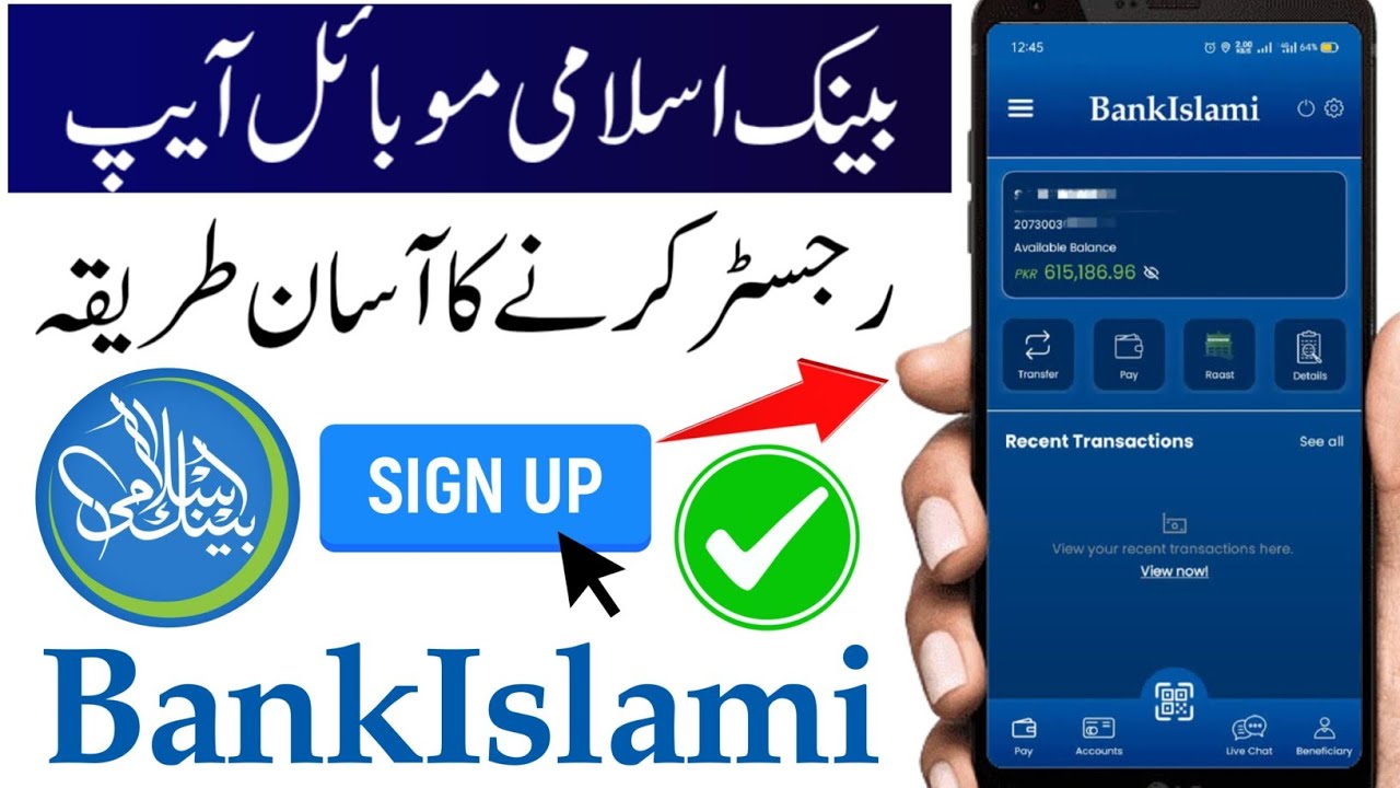 How to singup bank islami app | bank islami Mobile app registration | register bank islami app