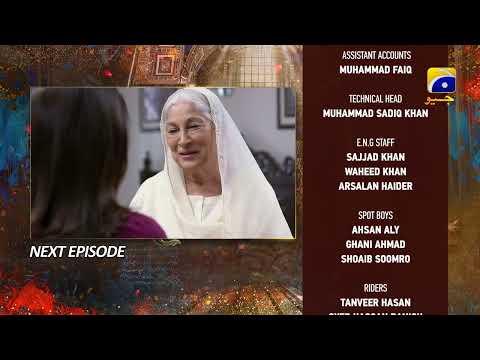 Mujhay Qabool Nahin Episode 17 Teaser - HAR PAL GEO