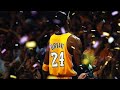 Dear Basketball Dear Kobe Tribute