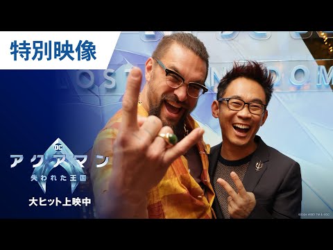 【これが最後】特別映像（ラストスタンド編）（字幕版）