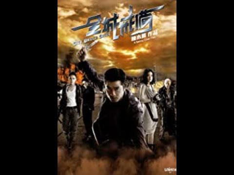 City Under Siege (2010) | Trailer | Aaron Kwok, Qi Shu, Jing Wu