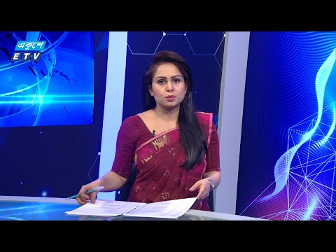 07 PM News || সন্ধ্যা ০৭টার সংবাদ || 06 August 2024 || ETV News
