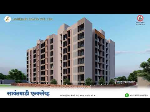 3D Tour Of Landkraft Spaces Sawantwadi Enclave