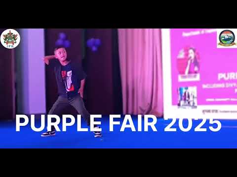 Purple Fair 2025 organised by Composite Regional Centre for Skill Development Rehabilitation and Empowerment of Persons with Disabilities (Divyangjan) under the administrative control of National