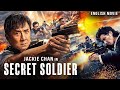 Jackie Chan Is A SECRET SOLDIER Blockbuster Hollywood Action Thriller Movie In English Ed Nelson