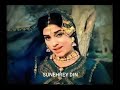 HEER RANJHA 1970 Sun Wanjli Di Mithri Taan Way Main Taan Ho Ho Geyi Qurban Way NOORJAHAN