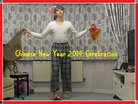 Chinese New Year with Yao Yang