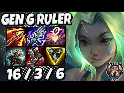 Zeri vs Aphelios ADC [ Gen G Ruler ] Patch 12.4 Ranked Challenger Korea ✅