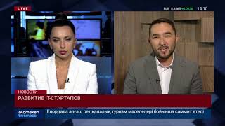 12.09.2019 14:00 Главные новости