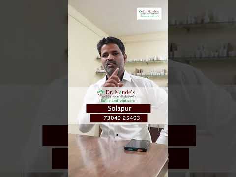 Patient Testimonial