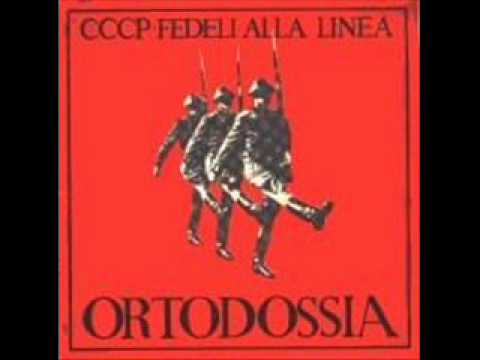 Curami — CCCP Fedeli Alla Linea