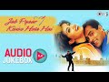 Jab Pyaar Kisise Hota Hai Audio Jukebox Madhosh Dil Ki Dhadkan Salman Khan Twinkle Khanna