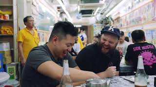 After Service: Ming Kee