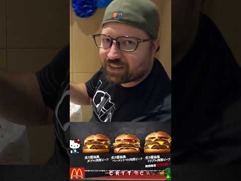 Triple Samurai Mac | with Aaron #shorts