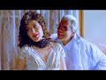 Aankhon Mein Kya Hai Jallaad 1995 Mithun Chakraborty Sonu Walia